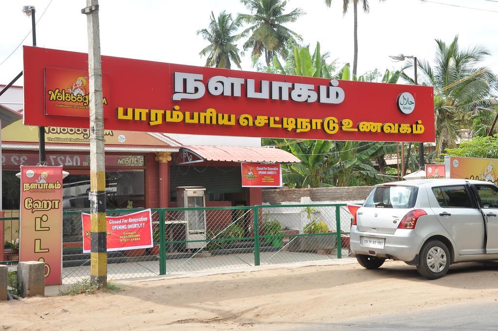 Hotel New Tamil Nadu Салем Екстериор снимка